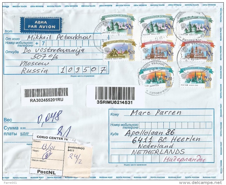 Russia 2016 Moscow Kremlin Buildings Barcoded Registered Cover - Lettres & Documents