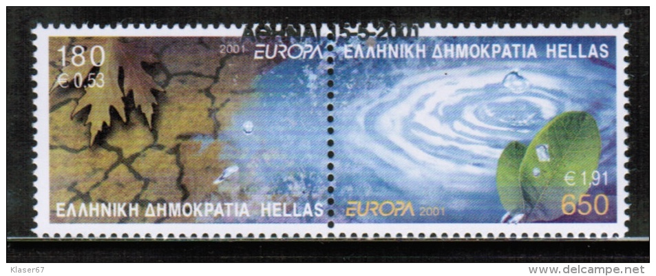 CEPT 2001 GR MI 2069-70 A USED GREECE - 2001