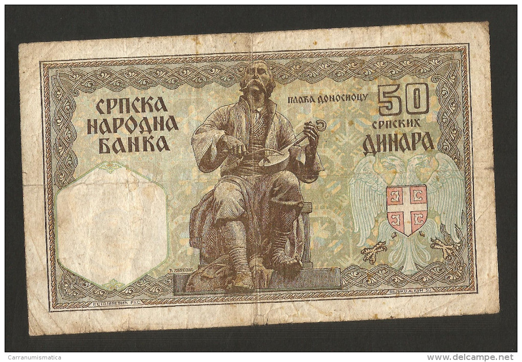 SERBIA - NATIONAL BANK - 50 Dinara (Belgrade - 1941) - Serbie