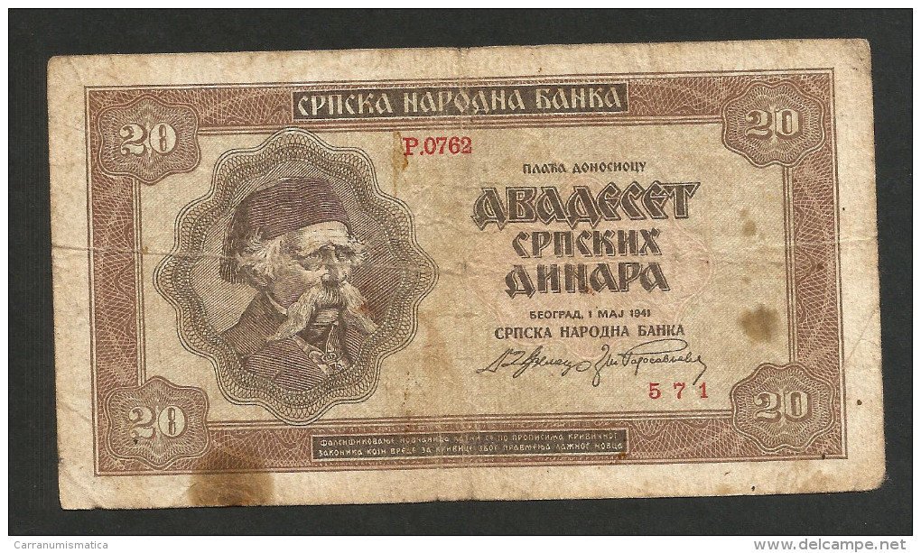 SERBIA - NATIONAL BANK - 20 Dinara (Belgrade - 1941) - Serbien