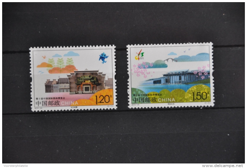 S 015 ++ CHINA 2015 GARDEN TUIN EXPO WUHAN MNH ** - Ongebruikt