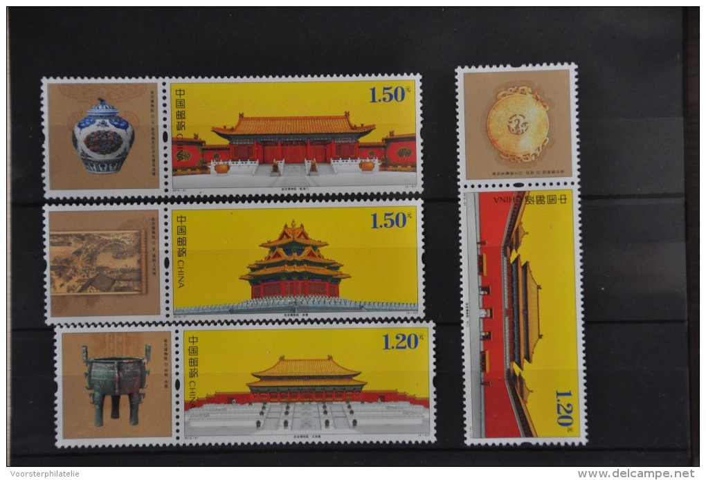 S 020 ++ CHINA 2015 PALACE PALEIS MUSEUM MNH ** - Ongebruikt