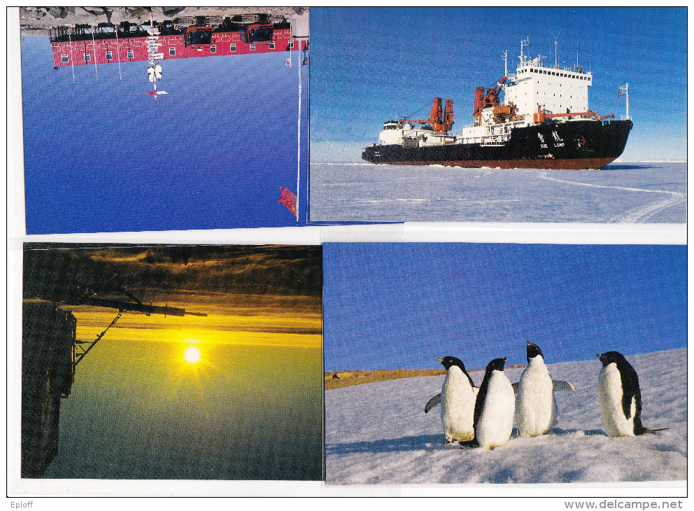 CHINE 1999    Quatre CP Expédition Polaire Arctique 1999.7.1 - Chinese National Arctic Research Expedition - Expéditions Arctiques