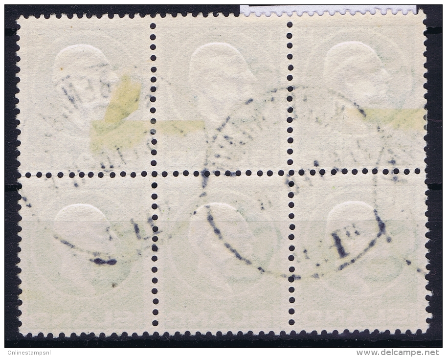 ICELAND: Mi Nr 63   Used   Cancel  Denmark Kopenhagen Copenhagen  6-block - Usati