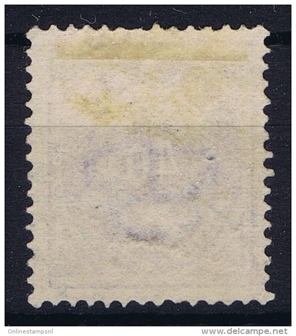 ICELAND: Mi Nr 15 Used  1882 - Usados