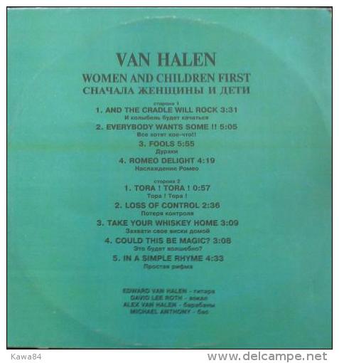 LP 33 RPM (12")  Van Halen  "  Women And Children First  "  Russie - Hard Rock & Metal