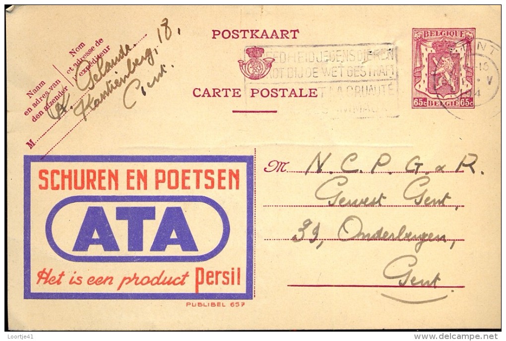 Briefkaart - Postkaart - Publibel 657 - Raymond Gelaude   - Politieke Gevangenen Gent - 1947 - Cartes Postales 1934-1951