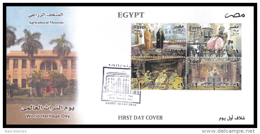 Egypt - 2014 - FDC - ( World Heritage Day - Agricultural Museum ) - Storia Postale