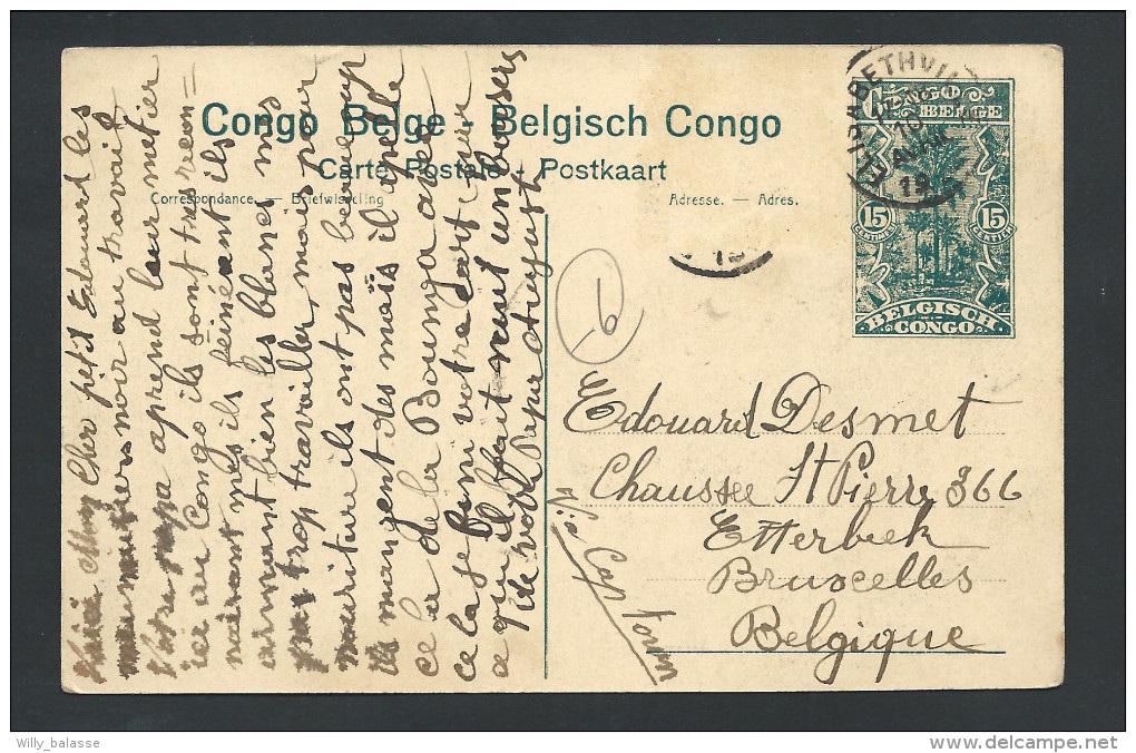 CPA - Entier Postal - Afrique - Congo Belge - ELISABETHVILLE - Atelier De Menuiserie  // - Belgisch-Congo