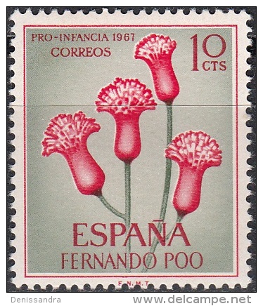 Fernando Poo 1967 Michel 251 Neuf ** Cote (2002) 0.10 Euro Fleur - Fernando Poo