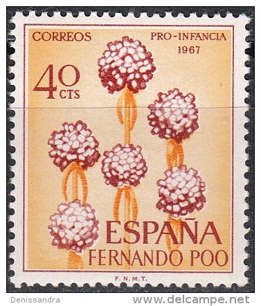 Fernando Poo 1967 Michel 252 Neuf ** Cote (2002) 0.10 Euro Fleur - Fernando Poo