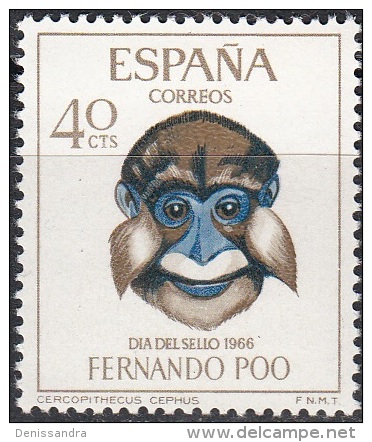 Fernando Poo 1966 Michel 248 Neuf ** Cote (2002) 0.30 Euro Suricate - Fernando Po