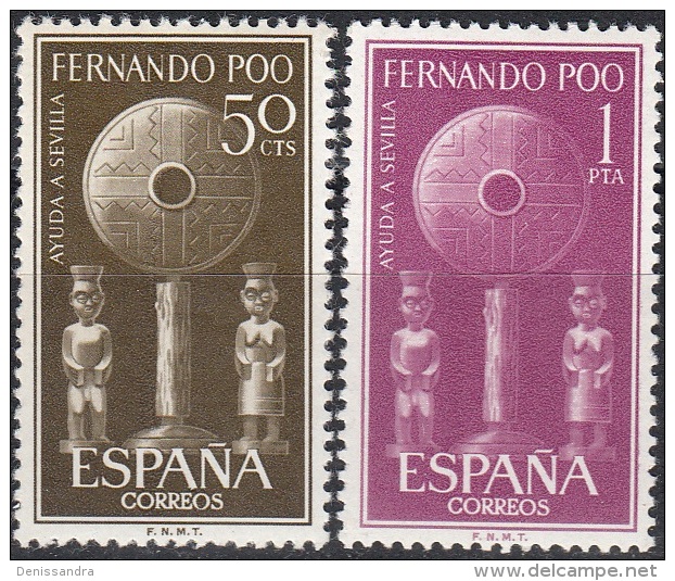 Fernando Poo 1963 Michel 209 - 210 Neuf ** Cote (2002) 0.80 Euro Pour Les Inondations De Seville Architecture Aborigines - Fernando Po