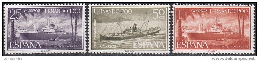 Fernando Poo 1962 Michel 203 - 205 Neuf ** Cote (2002) 1.40 Euro Pour Les Enfants Bateaux - Fernando Po