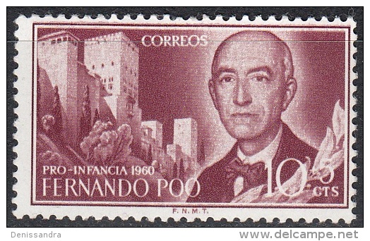 Fernando Poo 1960 Michel 184 Neuf ** Cote (2002) 0.30 Euro Manual De Falia Componist - Fernando Po