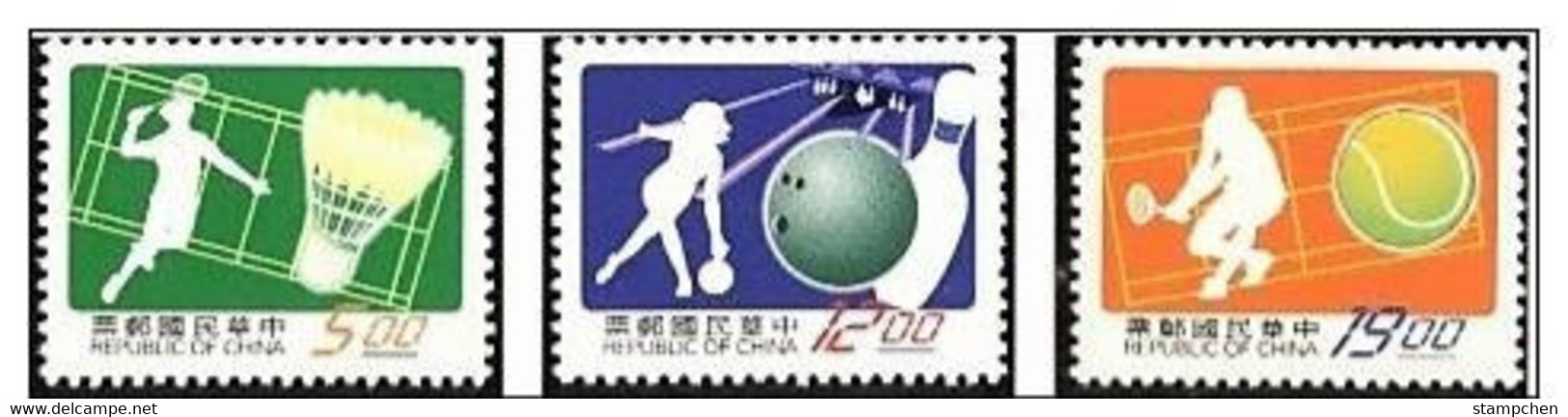 1997 Sport Stamps Badminton Tennis Bowling - Bocce