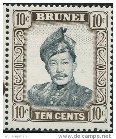 MY0576 Brunei 1952 Sudan 1v MNH - Brunei (1984-...)