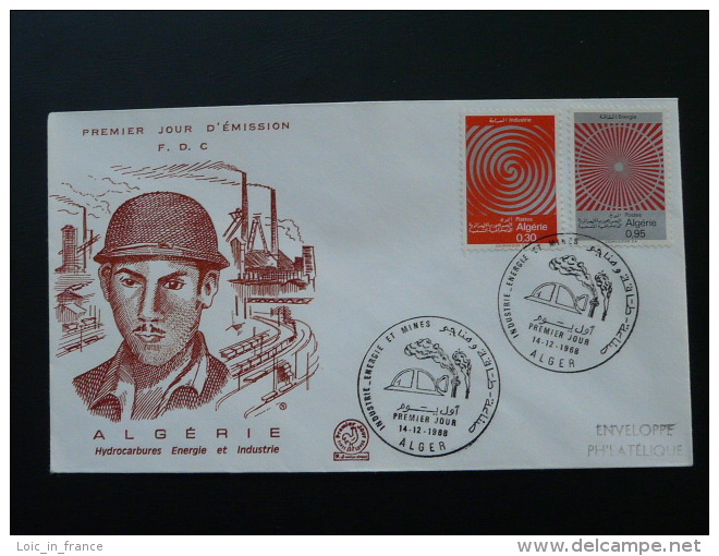 Geology Mine Mining And Petroleum Industry FDC Algeria 60154 - Autres & Non Classés