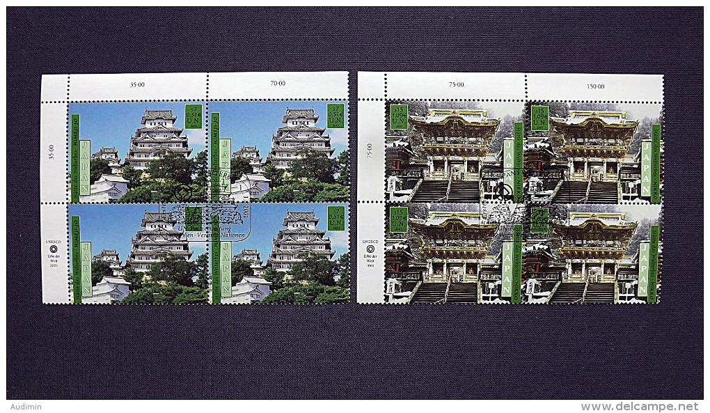 UNO-Wien 333/4 Oo/FDC-cancelled Eckrandviererblock 'A', UNESCO-Welterbe: Japan - Used Stamps