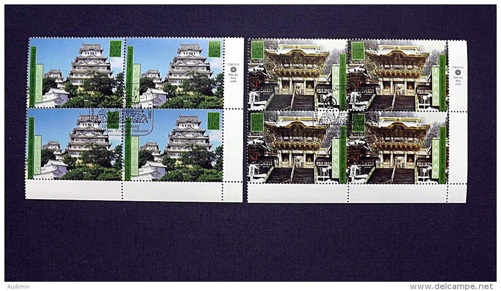 UNO-Wien 333/4 Oo/FDC-cancelled Eckrandviererblock ´D´, UNESCO-Welterbe: Japan - Gebraucht