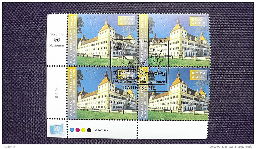 UNO-Wien 396 Oo/FDC-cancelled Eckrandviererblock ´C´, UNESCO-Welterbe, Schloss Eggenberg, Graz - Oblitérés