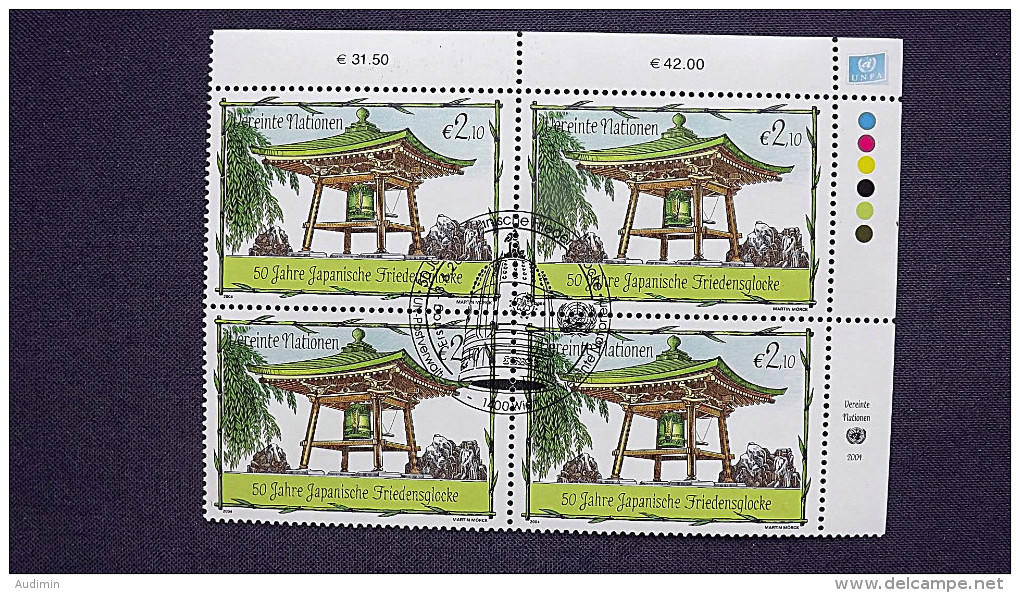 UNO-Wien 419 Oo/FDC-cancelled Eckrandviererblock ´B´, 50 Jahre Japanische Friedensglocke - Used Stamps