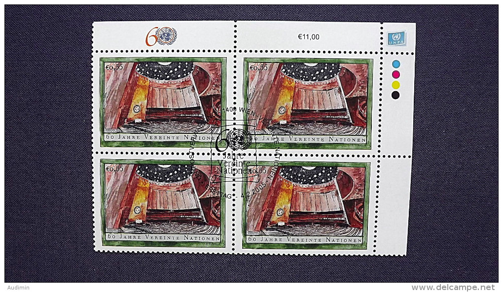 UNO-Wien 432 Oo/FDC-cancelled Eckrandviererblock ´B´, 60 Jahre Vereinte Nationen (UNO) - Used Stamps