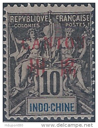 YT 6 - Unused Stamps