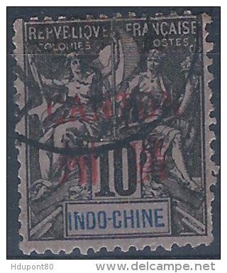 YT 6 - Used Stamps