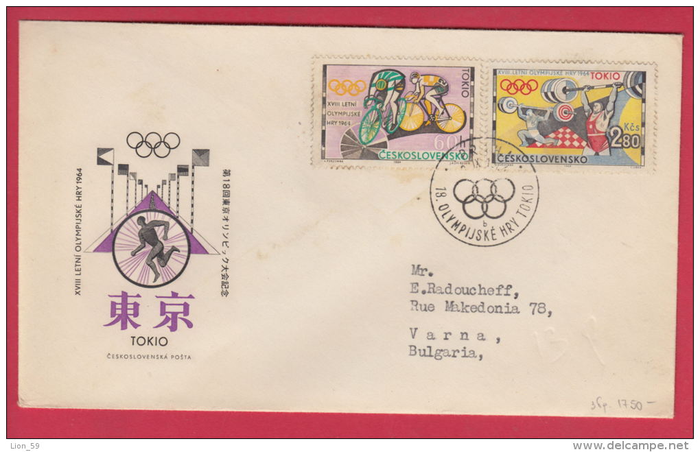 199052 / 02.09.1964 FDC  - Summer Olympics Tokyo, Japan, Cycling Cyclisme , Weightlifting Gewichtheben , Czechoslovakia - FDC