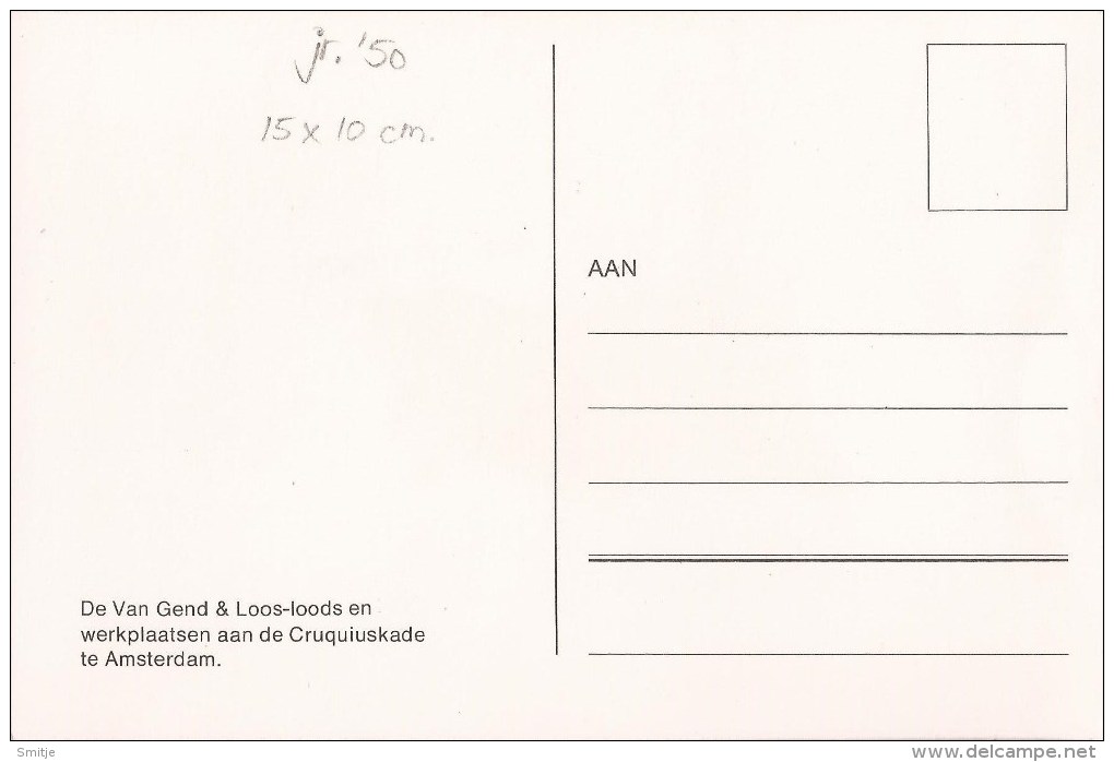 AMSTERDAM JR. ´50 VAN GEND & LOOS TRANSPORT - CRUQUIUSKADE - DAF CAMION VRACHTWAGEN - 2 SCANS - Other & Unclassified