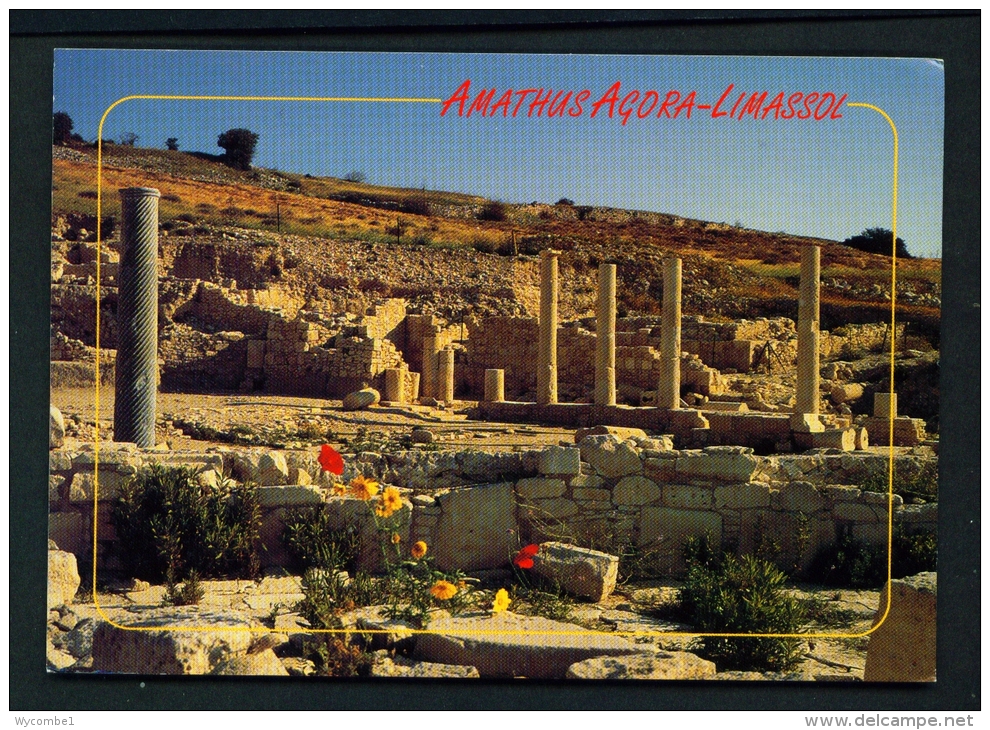 CYPRUS  -  Limassol  Amathus Agora  Unused Postcard - Cyprus