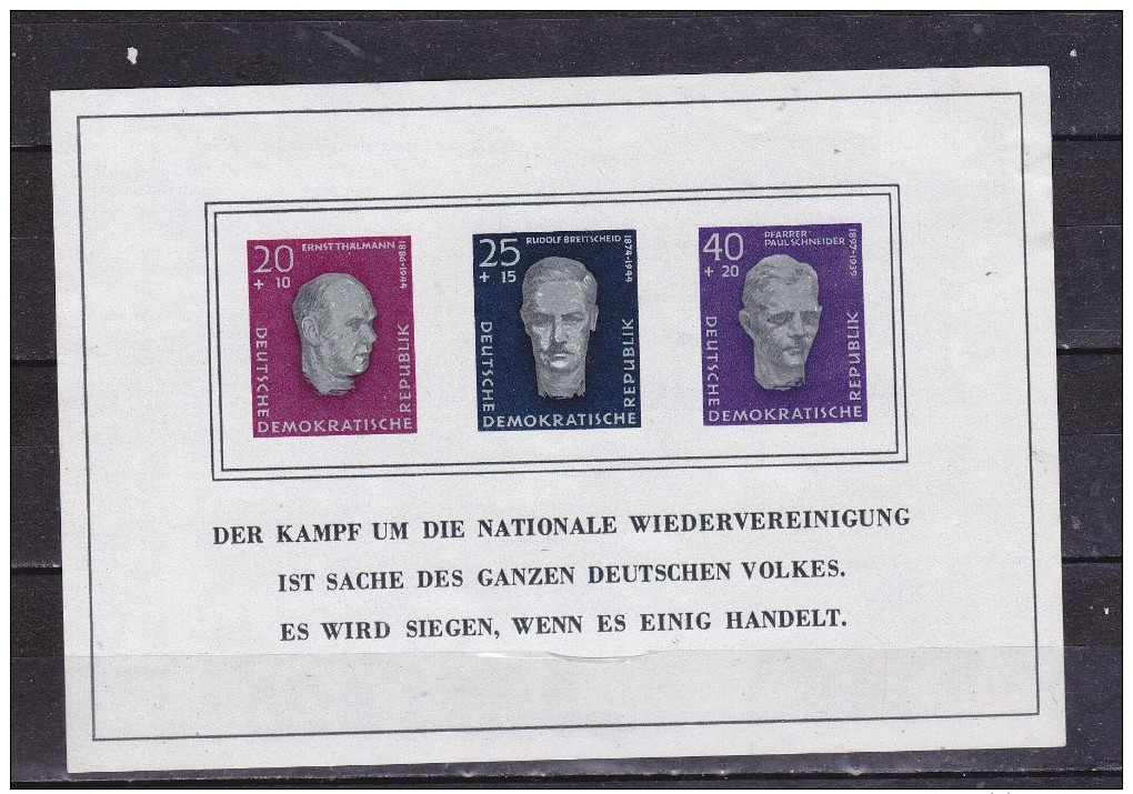 ALLEMAGNE RDA 1958 BLOC 9  MNH MARQUE LEGERE DE MANQUE DE COLLE GOUTTE D EAU - Sonstige & Ohne Zuordnung