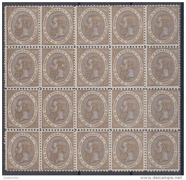 26016  Mi #94 Unmounted Mint ** In Bloc Of 20, 2 Varieties Position 62 And 72 (broken Frame / White Spot Behind The Ear) - Variétés Et Curiosités