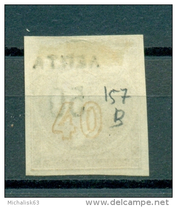 GREECE, OVERPRINT ON HERMES HEAD, 1900-1901, HELLAS 157B 50 LEPTA/40 LEPTA, NARROW "O", - Oblitérés