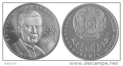 2015  Kazakhstan Kasachstan - 100th Anniversary Of Ermukhan Bekmahanov - Scientist, Historian - 10 Pcs. - Kazachstan