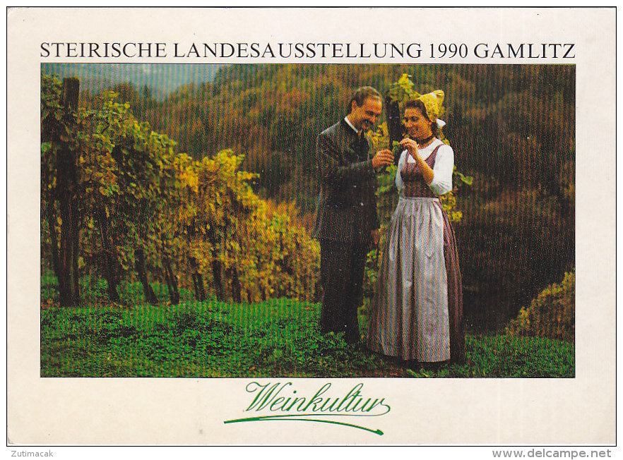 Gamlitz - Landesausstellung 1990 - Gamlitz