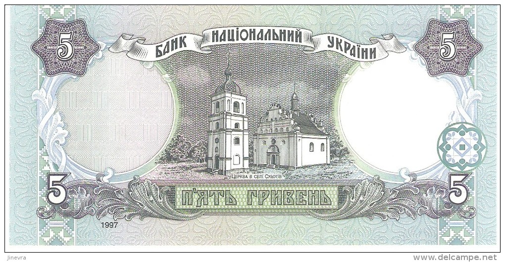 UKRAINE 5 HRYVEN 1997 PICK 110b UNC - Ukraine