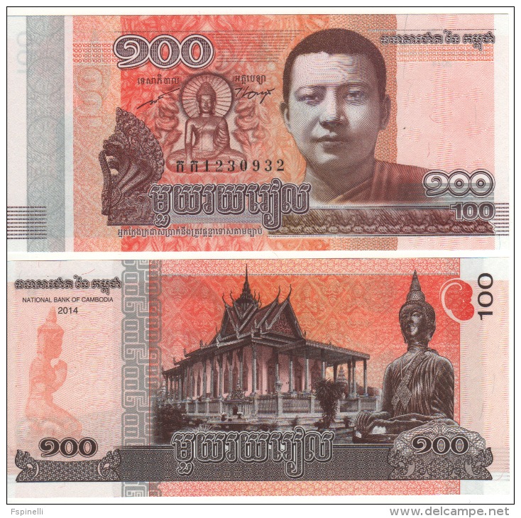 CAMBODIA  NEW     2015   100  Riels   P65   UNC - Cambodia