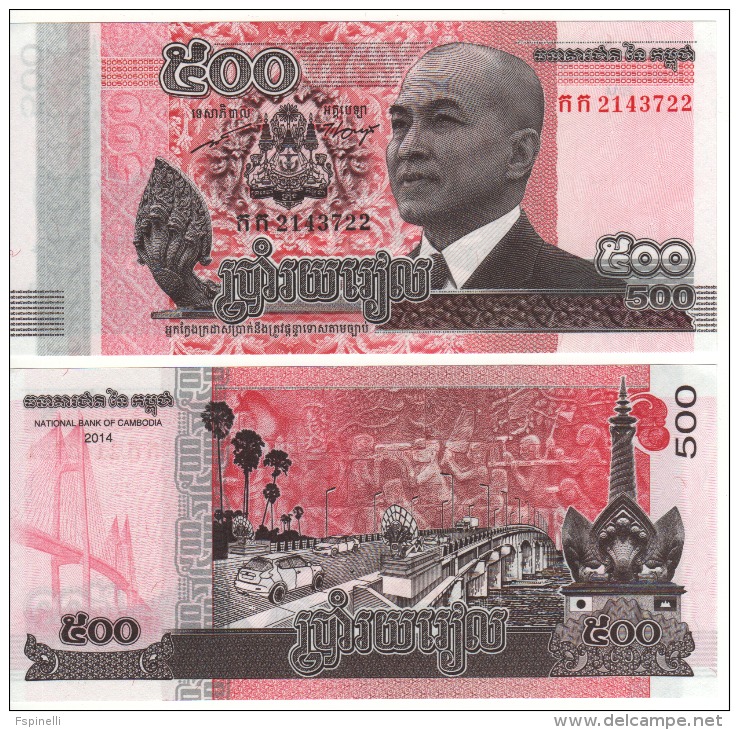 CAMBODIA  NEW    2015   500  Riels   P66   UNC - Cambodia
