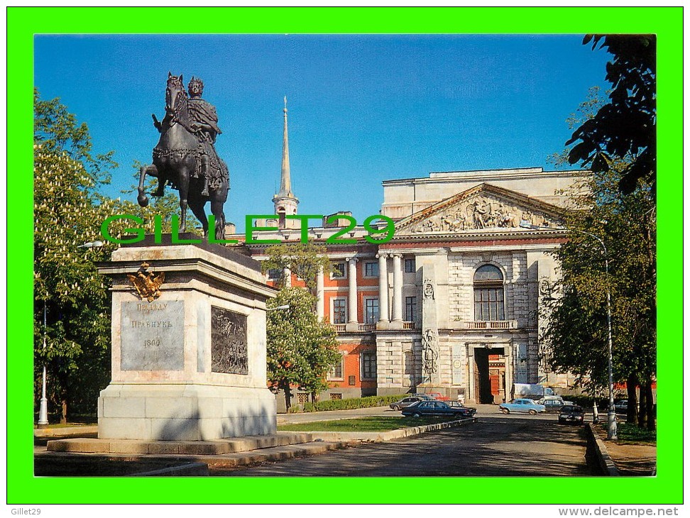 SAINT-PÉTERSBOURG, RUSSIE - LE CHÂTEAU SAINT-MICHEL (DES INGÉNIEURS) 1796-1800 - MONUMENT DE PIERRE 1er - - Russie