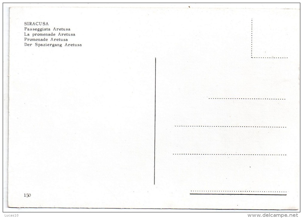 Italy  Siracus  Sicile  Passeggiata - Autres & Non Classés
