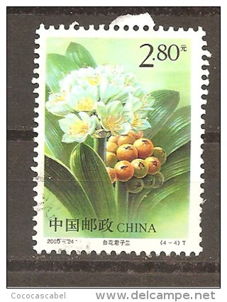 China  Yvert   3857 (usado) (o) - Gebruikt
