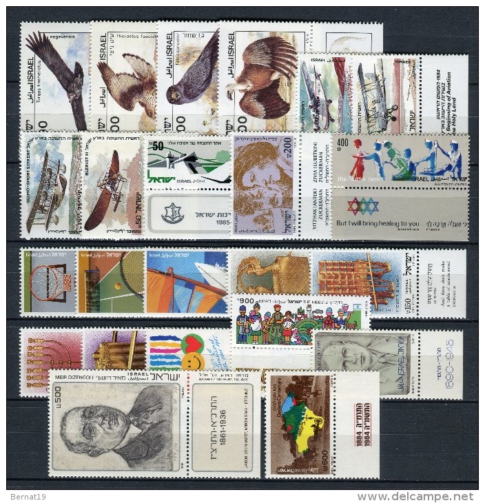 Israel 1985. Completo 23s + 4b ** MNH. - Annate Complete