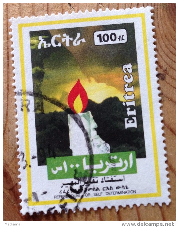 Eritrea: 1994 Independence Referendum 1 Birr Multicolore - Eritrea