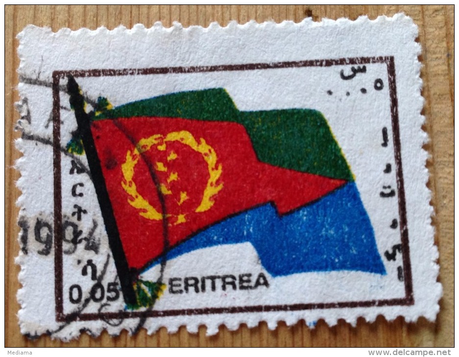 1994 Eritrean Flag - With Blue Frame 0,05 Cent Cornice Brown - Eritrea