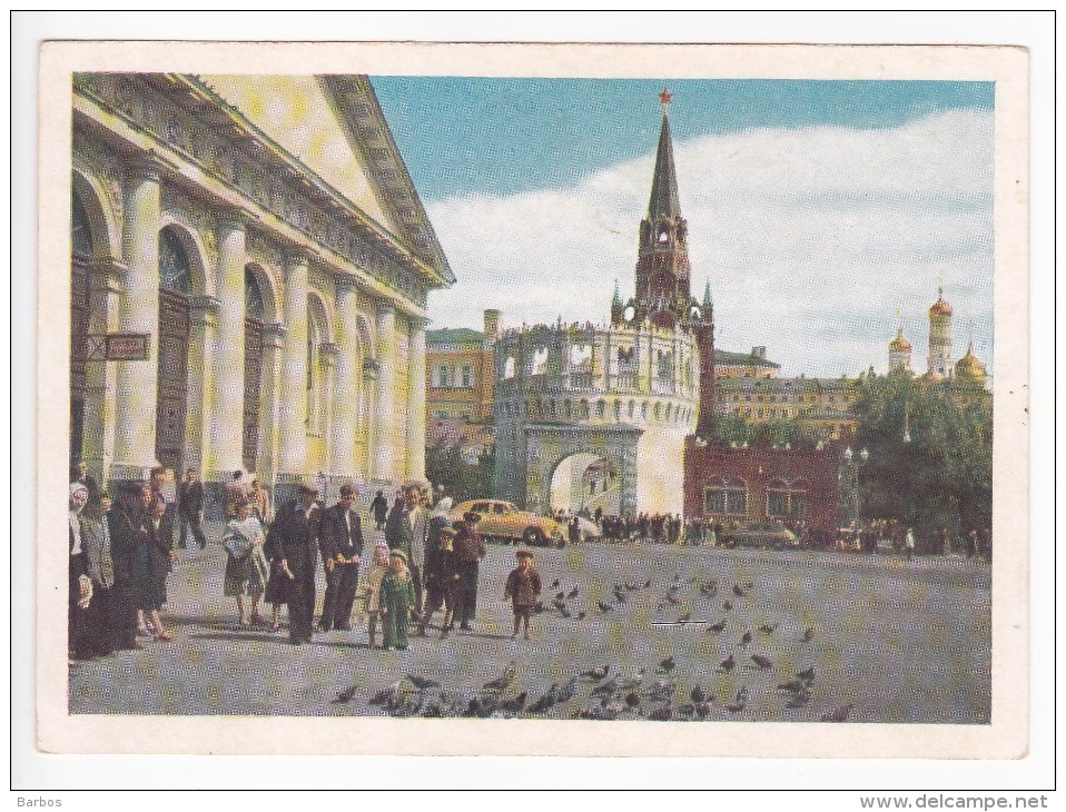 1957 , URSS  , Russia  , Russie , Moscow ,  Pre-paid Postcard - Russie