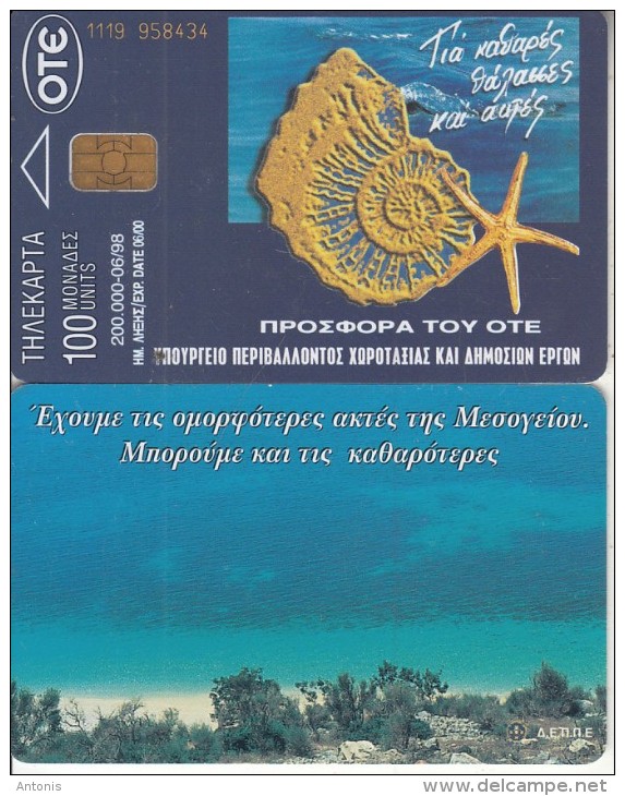 GREECE - Clean Beaches 3, 06/98, Used - Griechenland