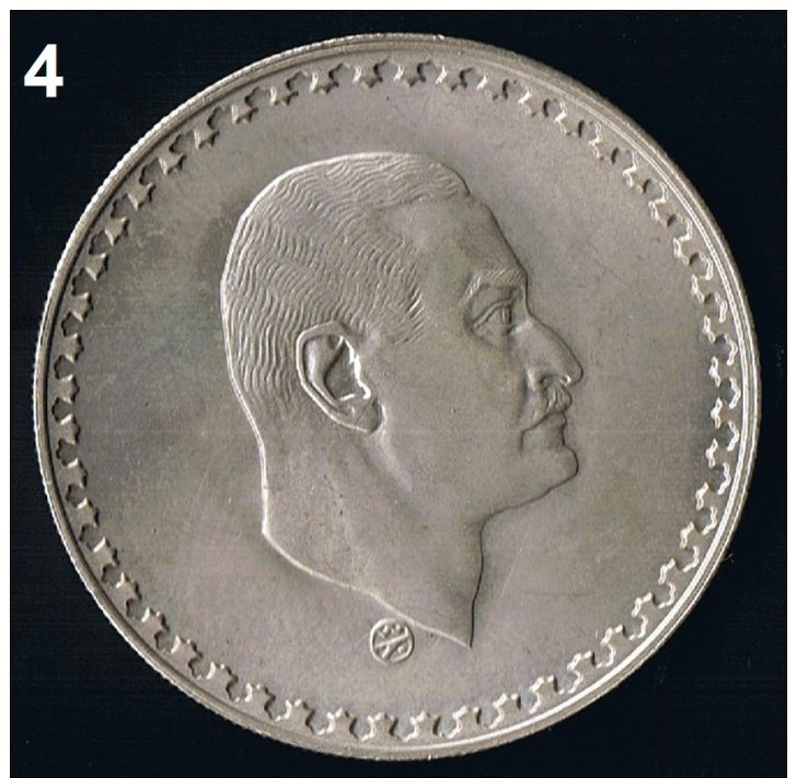 Egypt , Aegypten 1 Pound 1970 Silber Münze Coin President Nasser - Egypte