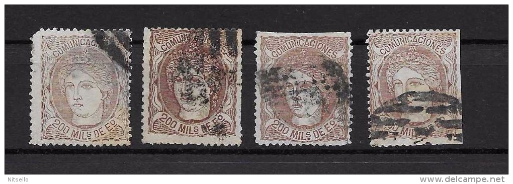 LOTE 1813   ///   ESPAÑA   1870   ALEGORIA   200 MILESIMAS EDIFIL Nº 109   MATESELLOS  FUERTES - Used Stamps